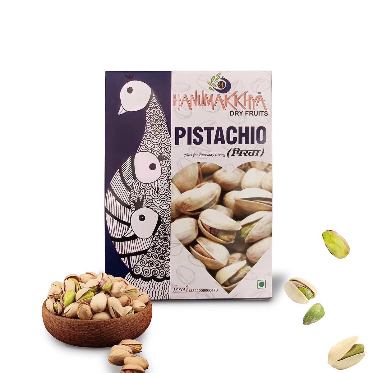 Roasted Pistachios (Silver)